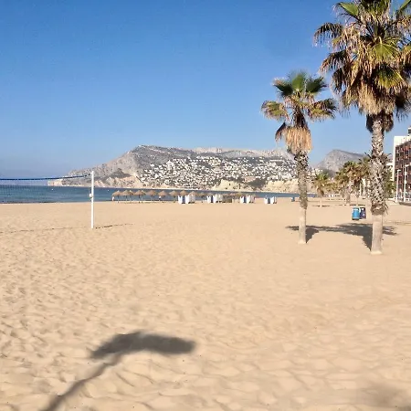 Appartement Clubrent - Rubino *