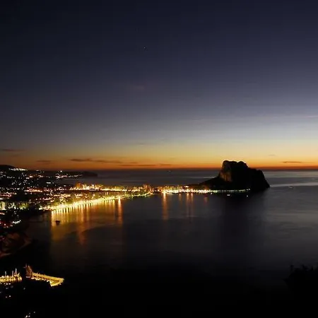 Clubrent - Rubino Lejlighed